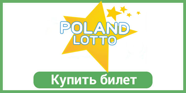 poland lotto lottery